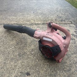 Shindaiwa blower
