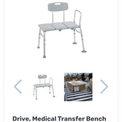 Shower transfer Bench- Brand New