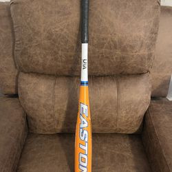 Easton Quantum USA Approved 