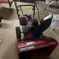 Craftsman Snow Machine