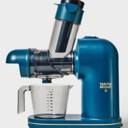 new Other - Tabitha Brown Electric Masticating Juicer, Dark Teal Blue