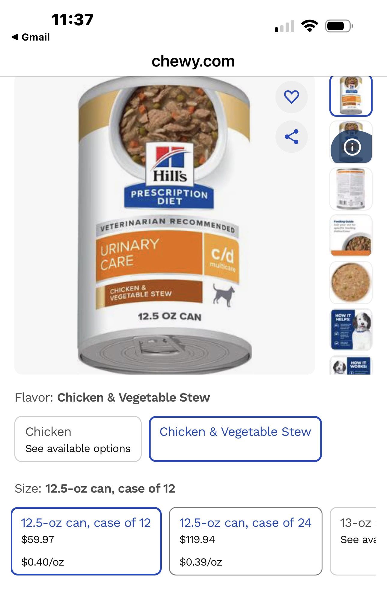 UNOPENED PRESCRIPTION DIET Hill’s Dog Food 