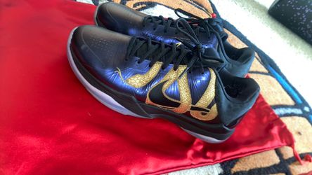 Nike Kobe 5 Protro Year of the Mamba Eggplant