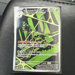 🕷️ Team Rocket’s Spidops – Illustration Rare (187/182) NM 🕷️