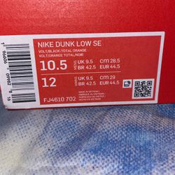 Nike Dunk Low SE-VOLT/BLACK-TOTAL ORANGE