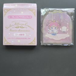 Sailor Moon Cosmos & Sanrio Characters