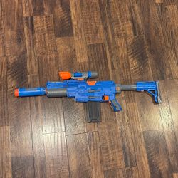 Nerf Star Wars Rifle