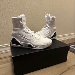 Nike Kobe 9 Elite Protro Halo