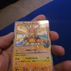 Fan Art Pokemon Cards Lot. (Not Original)