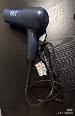 Hair drier