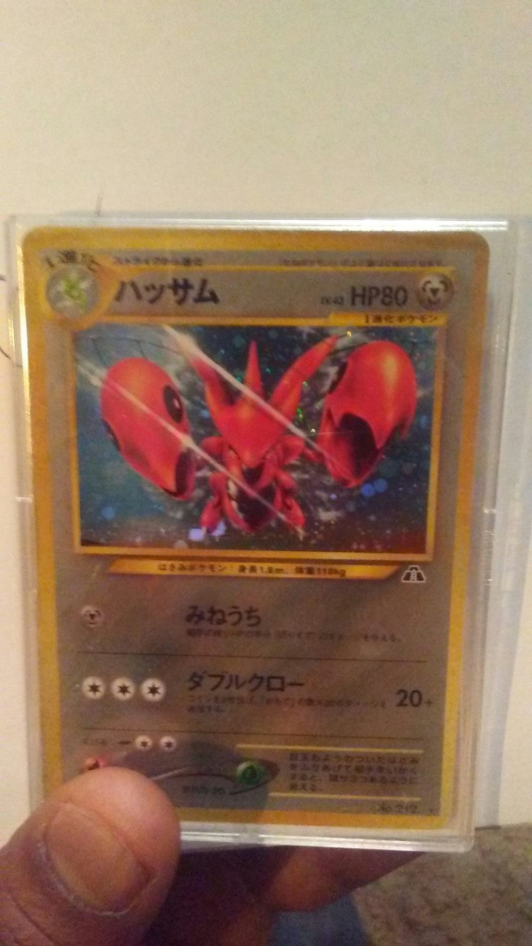 Pokemon cards high quality 25yrs old