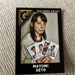 Topps Gallery Insert