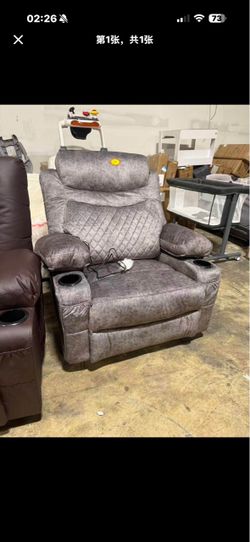 Recliner Chair