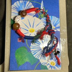 Tibetan Bead Bracelet, Dzi Beads ( This Is For 1)