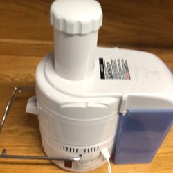 Almost Brand New Juicer