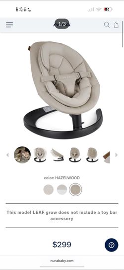 NUNA ROCKER CHAIR