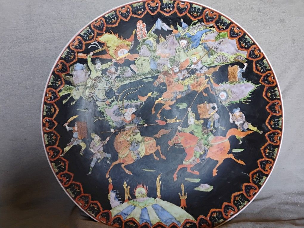 1980s Chinese Famille Noire Plate