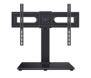 PERLESMITH Universal Swivel TV Stand for 37-80 inch TVs