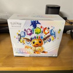 Prismatic Evolutions Elite Trainer Box (Sealed)