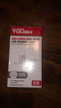 The battery operated sensory light