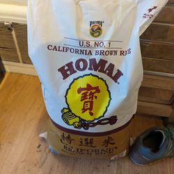 Homai Brown Rice 25 Lbs