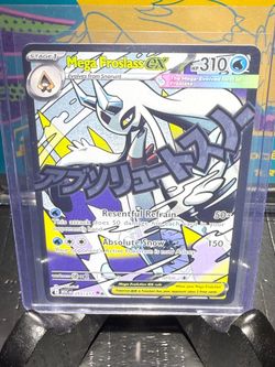 Pokemon Mega Evolutions Ascended Heroes