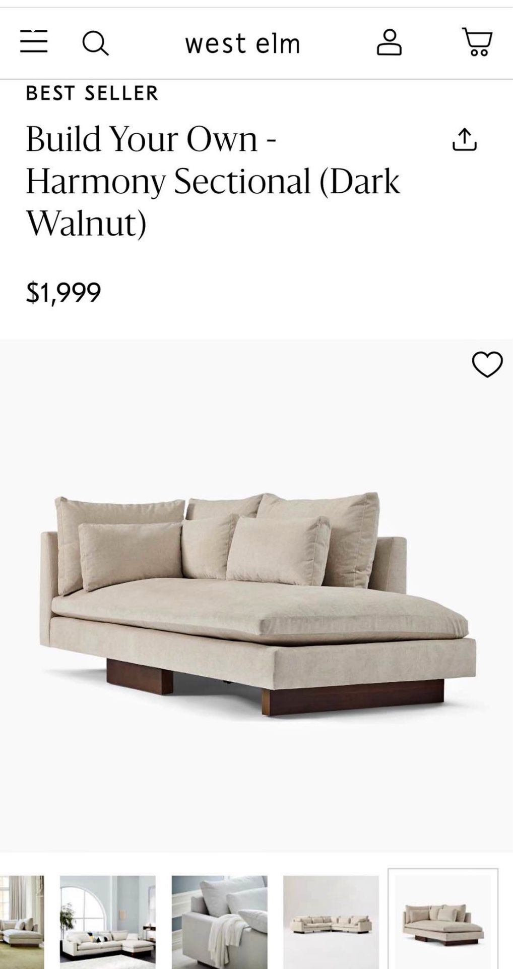 West Elm Chaise