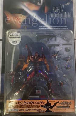 NEON GENESIS EVANGELION  EVA-02 PRODUCTION MODEL METALLIC ORANGE KAIYODO XEBEC NEW