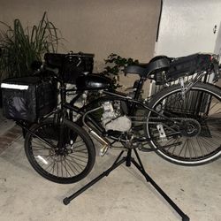 4 Stroke Motorized Bike