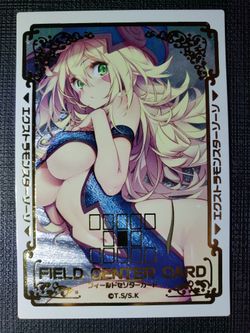 Dark Magician Girl Ultimate Rare Field Center Holo Foil Card