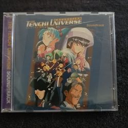 The Tenchi mayo Universe Soundtrack