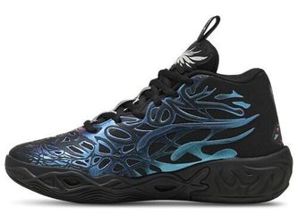 Size 6.5 Youth Puma MB.04 Reflections JR - Black/Ravish - 311316 01