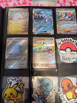 Shiny Pokémon Cards