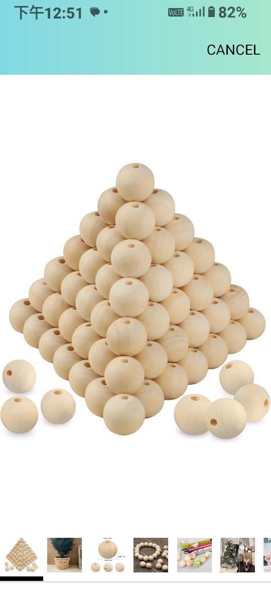 300 PCS Wood Beads, 1 Inch Diameter Wooden Beads for Crafts, Unfinished Wood Beads with Hole for Crafts, Various Jewelry Making, Car Seat Cushions,