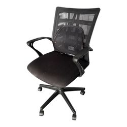 Black ergonomic office chair.
