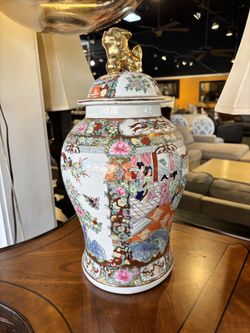 VASE Large Chinese Vase with Lid 20" Tall with Gold Dog Top - SKU: A196Q9