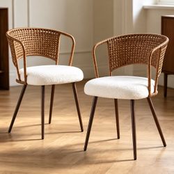 UOI Dark Walnut Wicker Dining Chair with Cushion