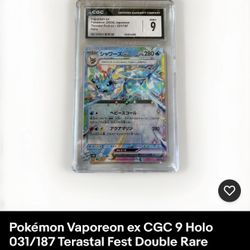 Pokémon Vaporeon EX 