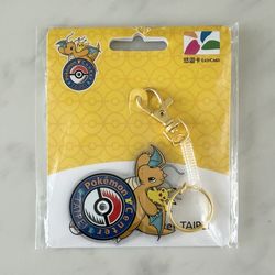 Pokemon Center Taipei Dragonite Pikachu Easy Card Keychain Taiwan Limited Metro TCG Game Booster Box Bundle Collection Packs One Piece OP