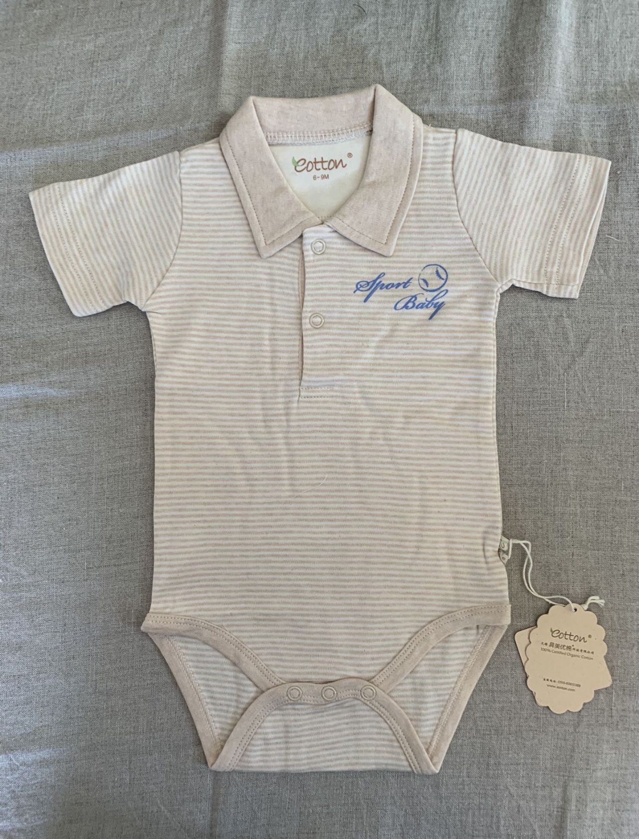 Eotton Certified Organic Cotton Sport Baby bodysuit