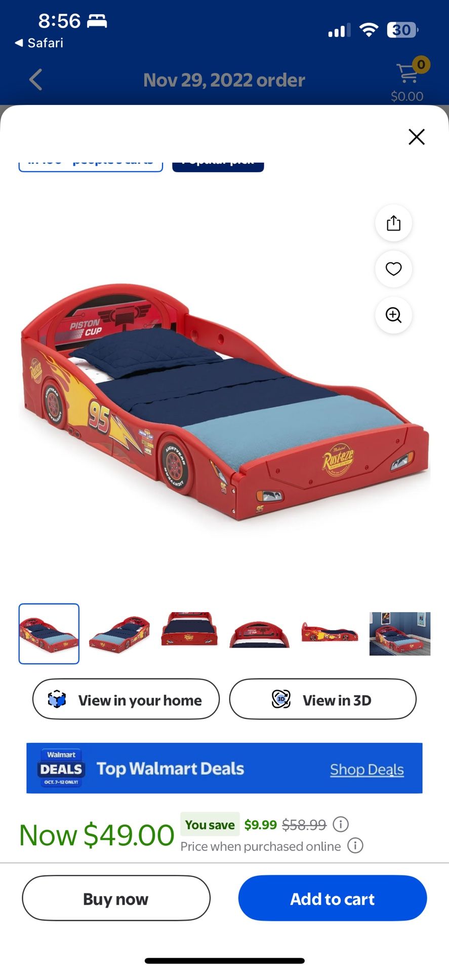 Lightening McQueen Toddler Bed Frame 