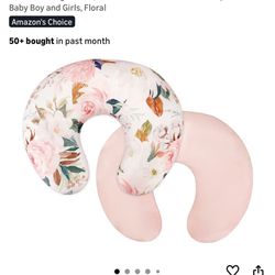 NEVER USED Nursing pillow cases (2) 