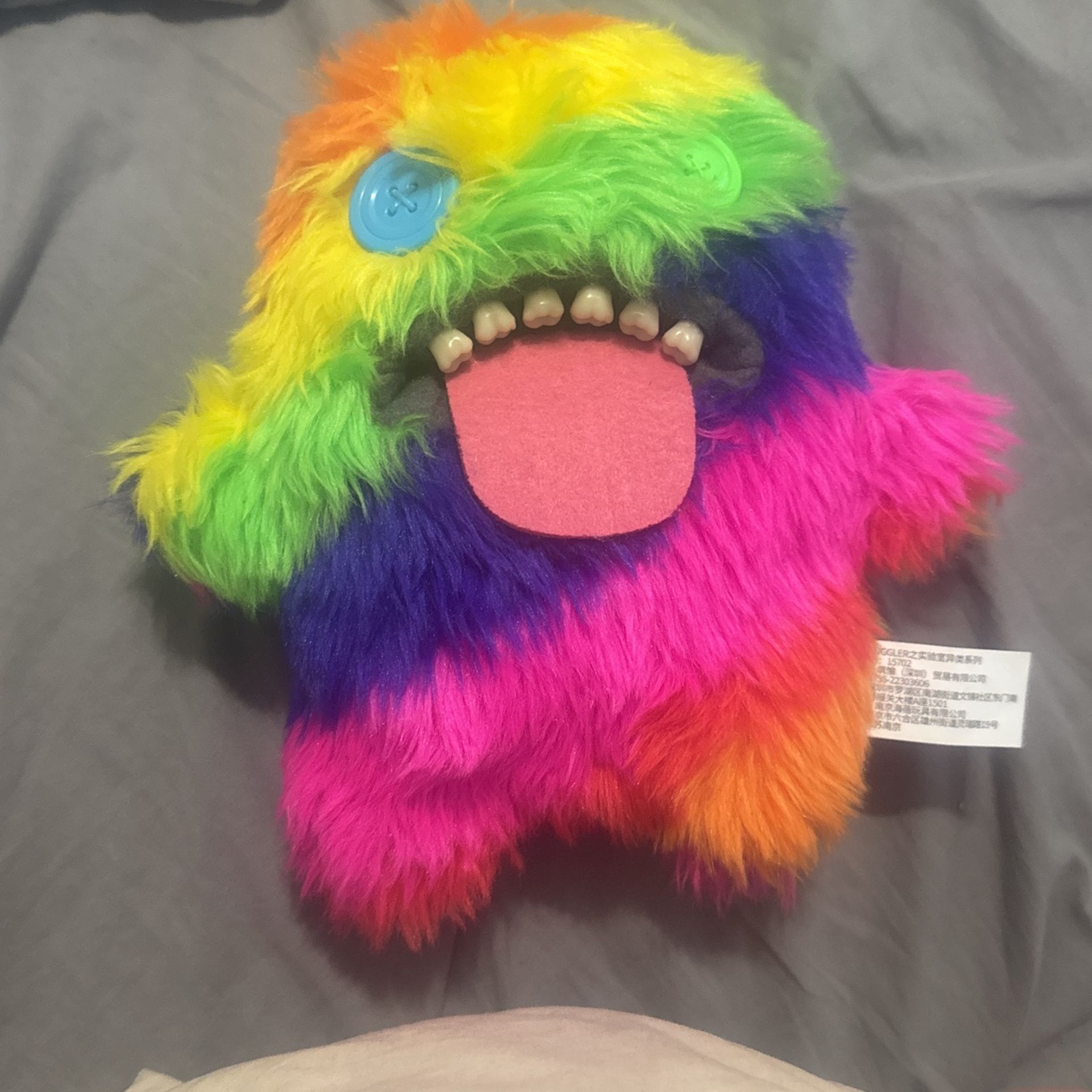 Rainbow Fugler
