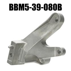 Mazda 3 2010 - 2014 Driver Side Left Hand Side Engine Mounting Bracket