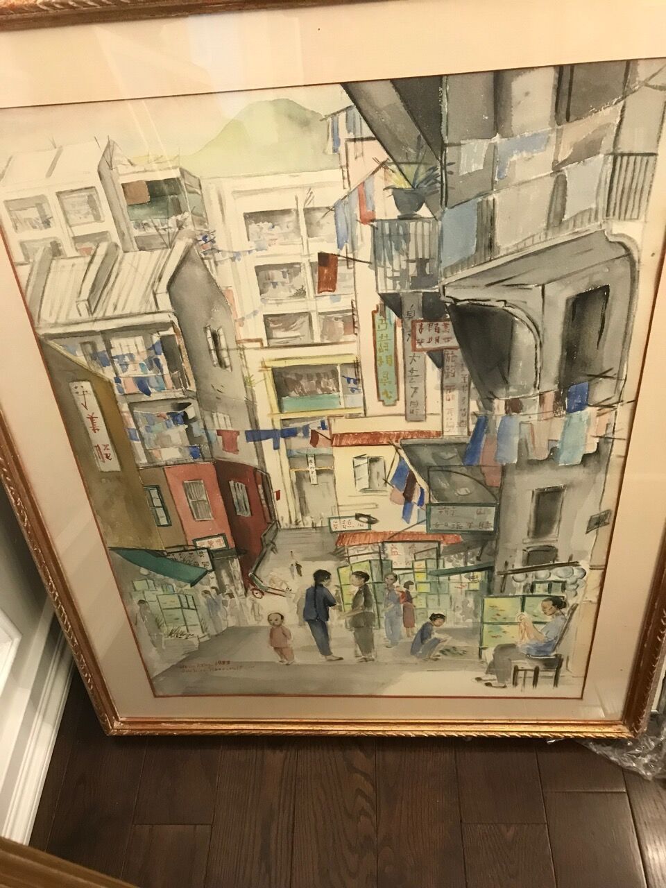 Water Color Cityscape Signed Hong Kong 1953 Francis Roosevelt