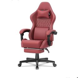K159-Vintage PU Leather Gaming Chair, Ergonomic Gamer Chair with Massage, High Back Computer Office Chair with Footrest for Adults, Racing Style Recli
