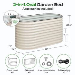 Beige Metal Oval Raised Garden Bed Modular Planter Box (63 in. L x 32 in. W x 31.5 in. H)