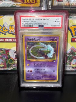 Mew CoroCoro PSA 6