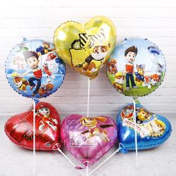 Paw patrol helium balloons