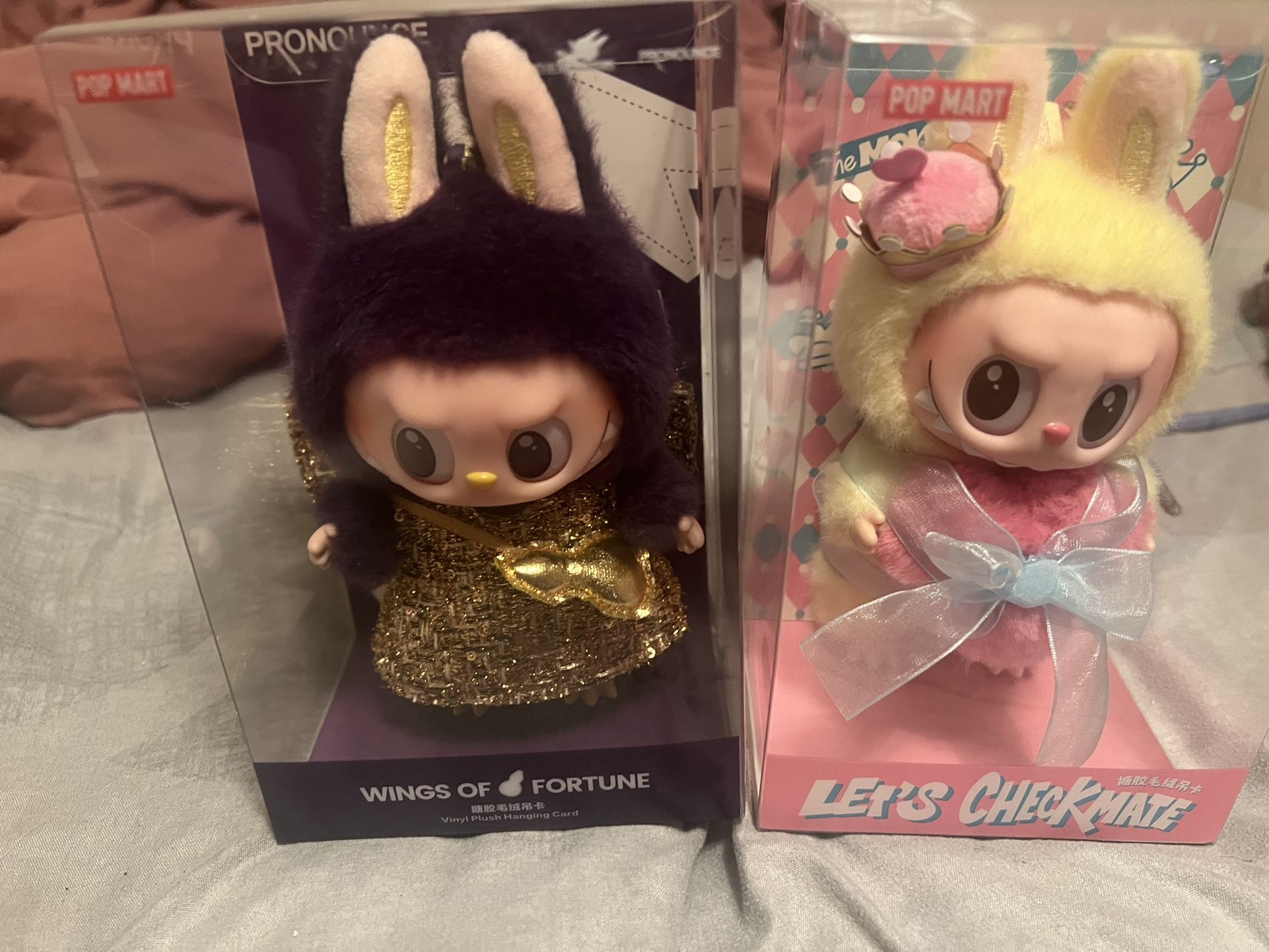 Special Edition Labubu